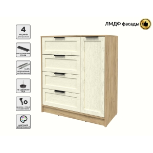 Тумба Тренд КТ-Т90 (Дуб золотой ЛДСП/ Дуб снежный ЛМДФ) Ш900 В1020 Г451